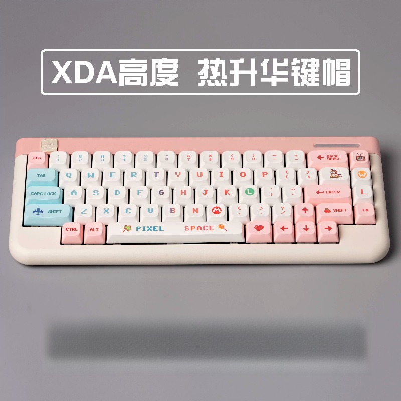 Gaming Accessories Aesthetic - Keycap Bertema Pixel Style Profil XDA