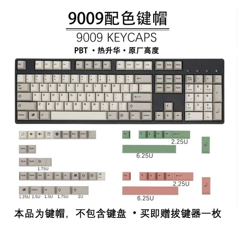 GMK9009 Hangul Keycaps Gaya Re - Gaming Accessories In China ulasan dan harga