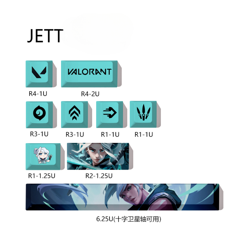 Reyna Valorant Keycaps PBT tut - Gaming Accessories Aesthetic ulasan dan harga